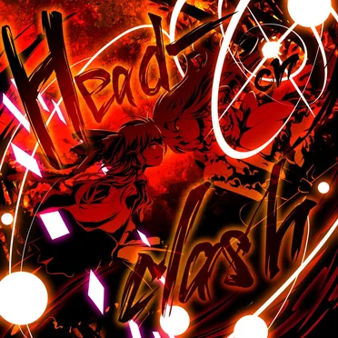 Head-on clash by Noah - album cover