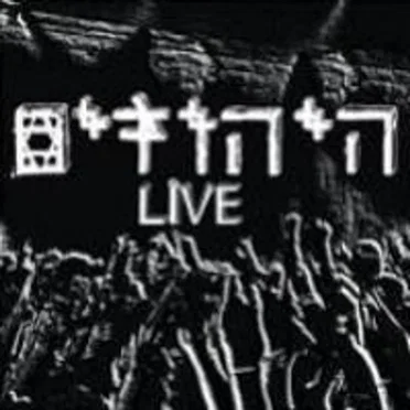 Live
