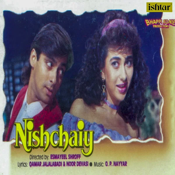 Nishchaiy