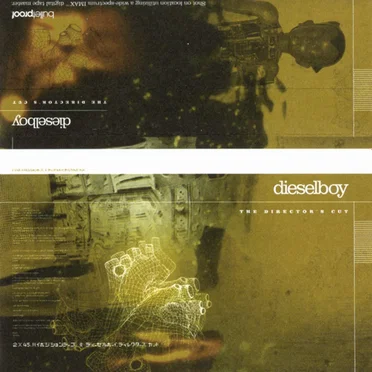 The Director's Cut by Dieselboy - album cover