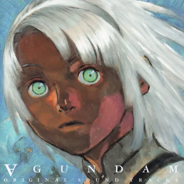 ∀GUNDAM ORIGINAL SOUND TRACKS