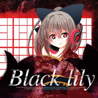 Black lily by 4D-Architext - album cover