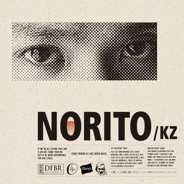NORITO