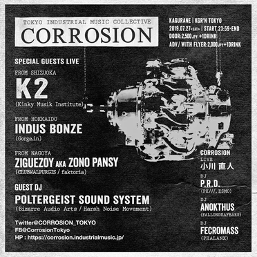 Indus Bonze LIVE @ CORROSION 2019