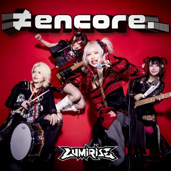 ≠encore.