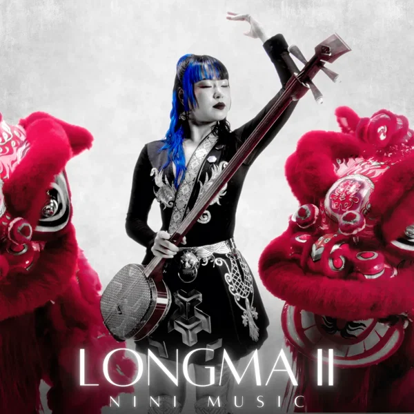 Longma II