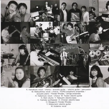 LOVE by so nice - album cover
