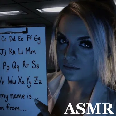 Area 51 Scientist Inspects and Examines You by ASMR Shanny - album cover