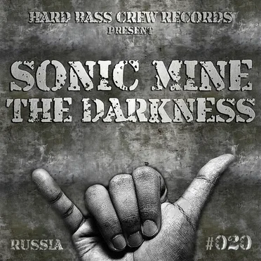 The Darkness by Sonic Mine - album cover