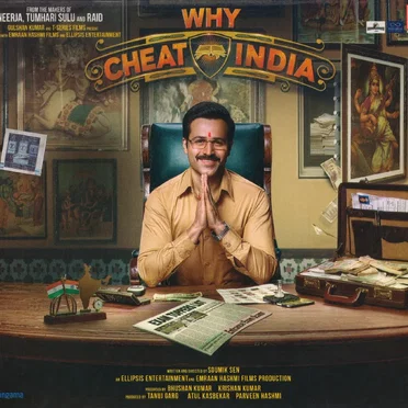 Why Cheat India