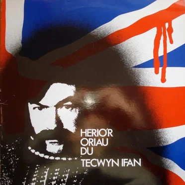 Herio’r Oriau Du