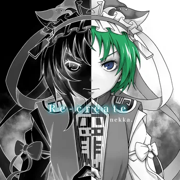Re-create