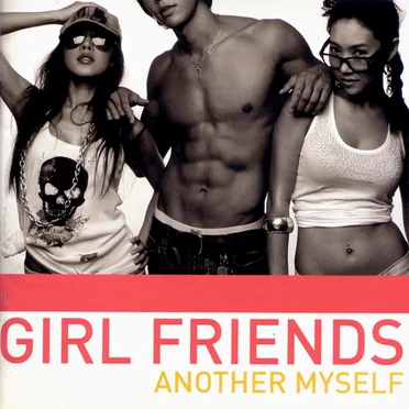Another Myself by Girl Friends - album cover