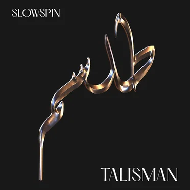 TALISMAN by Slowspin - album cover