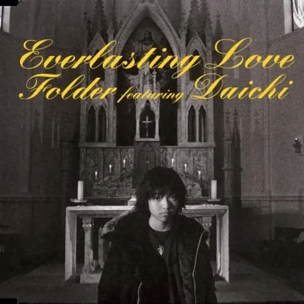 Everlasting Love