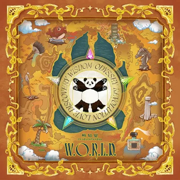 W.O.R.L.D.