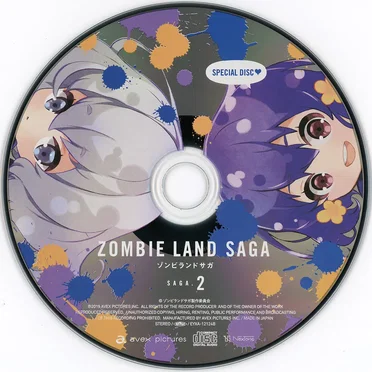 ゾンビランドサガ SAGA.2 SPECIAL DISC