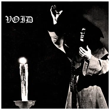 Void