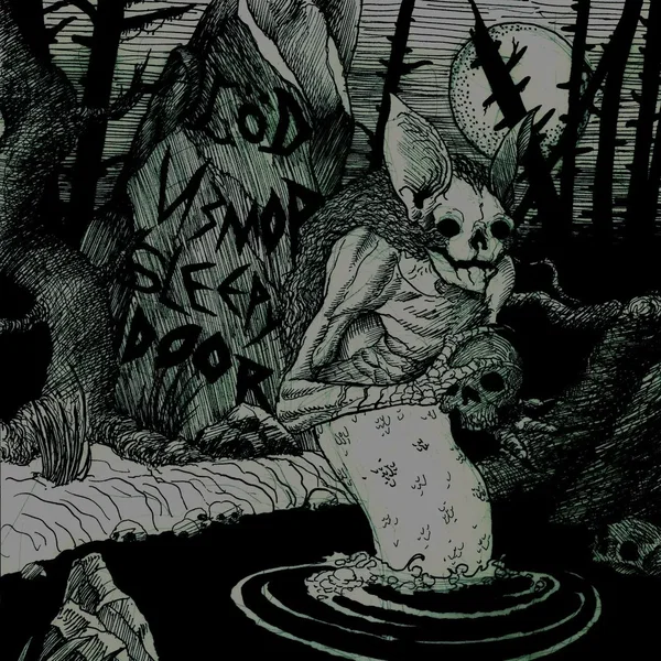 Löd / Измор / Sleepy Door Split