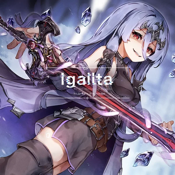 Igallta -The Shatterer of Horizons-