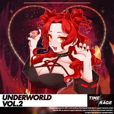 Underworld, Vol. 2 by Various Artists - album cover