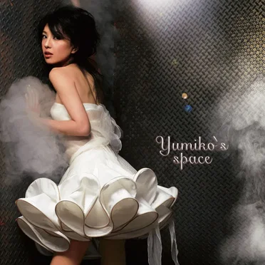 Yumiko’s Space by 鄭希怡 - album cover