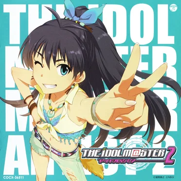 THE IDOLM@STER MASTER ARTIST 2 -FIRST SEASON- 02 我那覇響