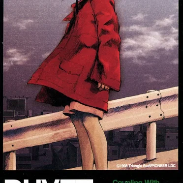 Duvet