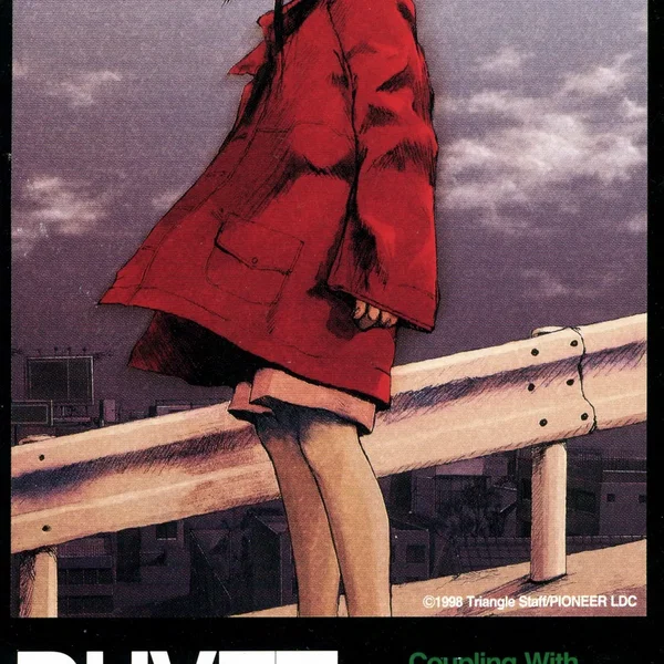 Duvet
