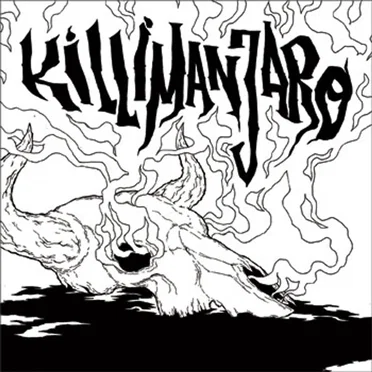 Killimanjaro by Killimanjaro - album cover
