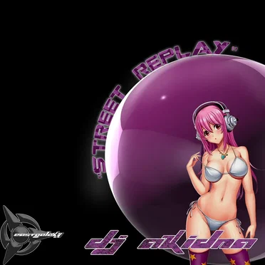 Street Replay