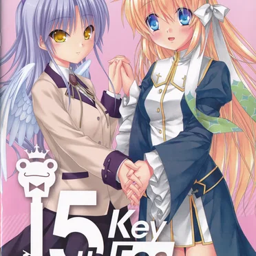 Key 15th Fes. pamphlet CD Keep The Dancing Beats! / efflorescence by Various Artists - album cover