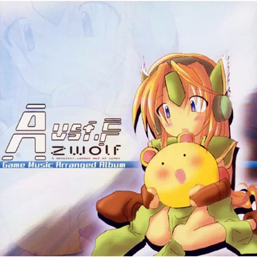 Ausf.F by ゆみつか - album cover