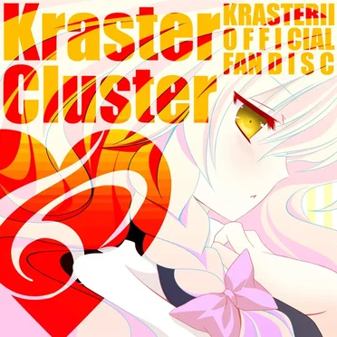 Kraster Cluster by KRASTERII - album cover