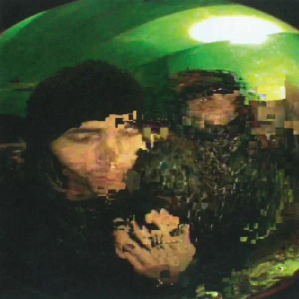 Приём ! Приём !