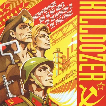 Uncompromising War On Art Under The Dictatorship Of The Proletariat / Burl