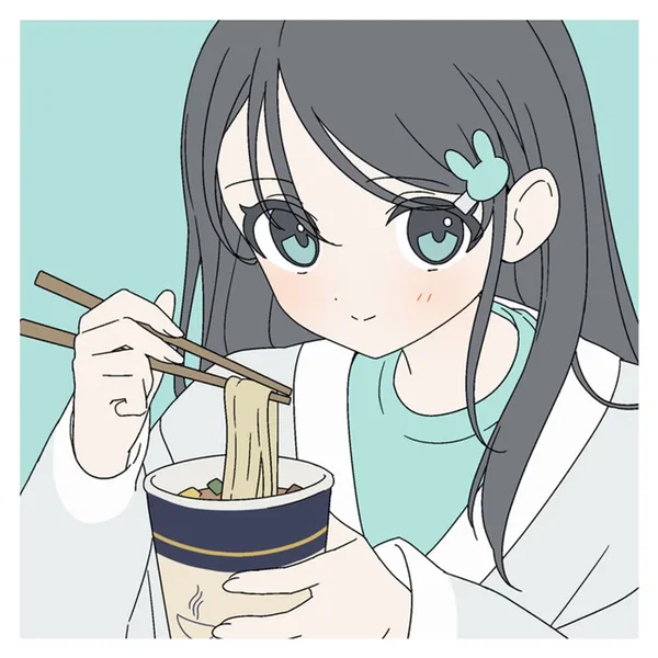 インスタント彼女