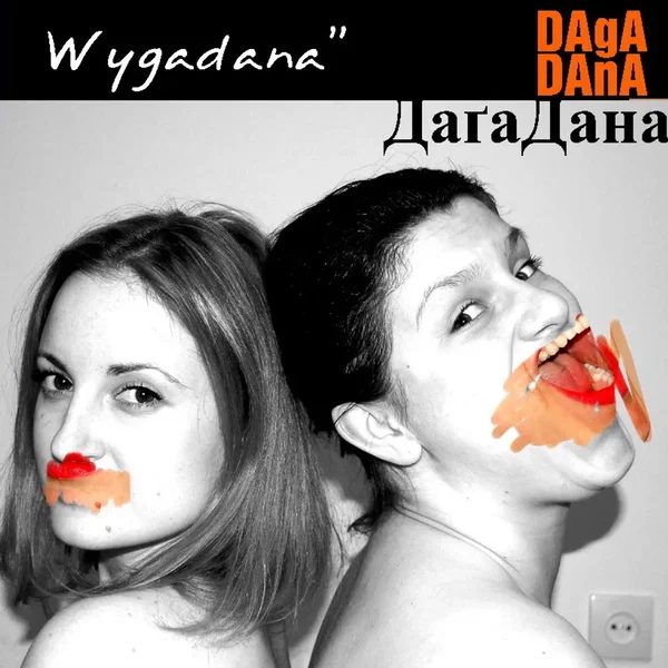 Wygadana