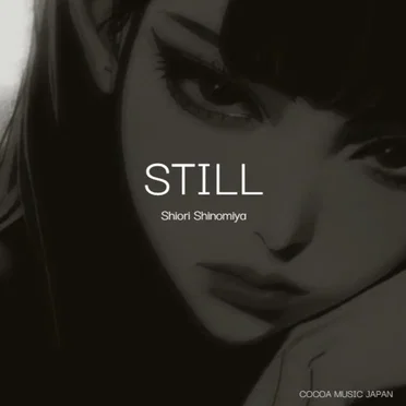 STILL by Shiori Shinomiya - album cover