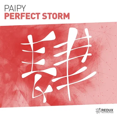 Perfect Storm