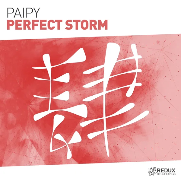 Perfect Storm