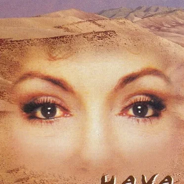 Hava
