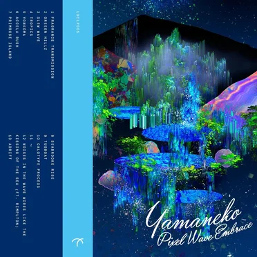 Pixel Wave Embrace by Yamaneko - album cover