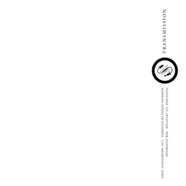 Rôles inversés by Police des moeurs - album cover