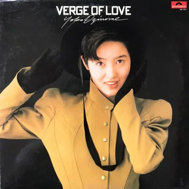 VERGE OF LOVE
