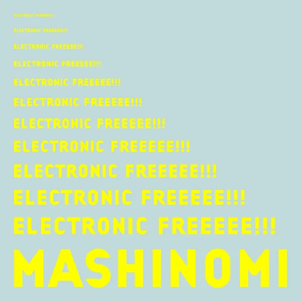 ELECTRONIC FREEEEE!!!