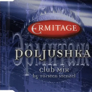 Poljushka by Ermitage - album cover