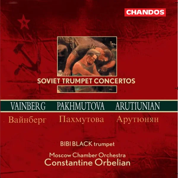 Soviet Trumpet Concertos