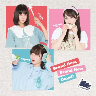 Brand New, Brand New Days!!