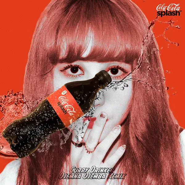 Curry Drinker (Djemba Djemba Remix)